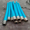 Suction And Discharge Hose Concrete Pump Rubber Hose